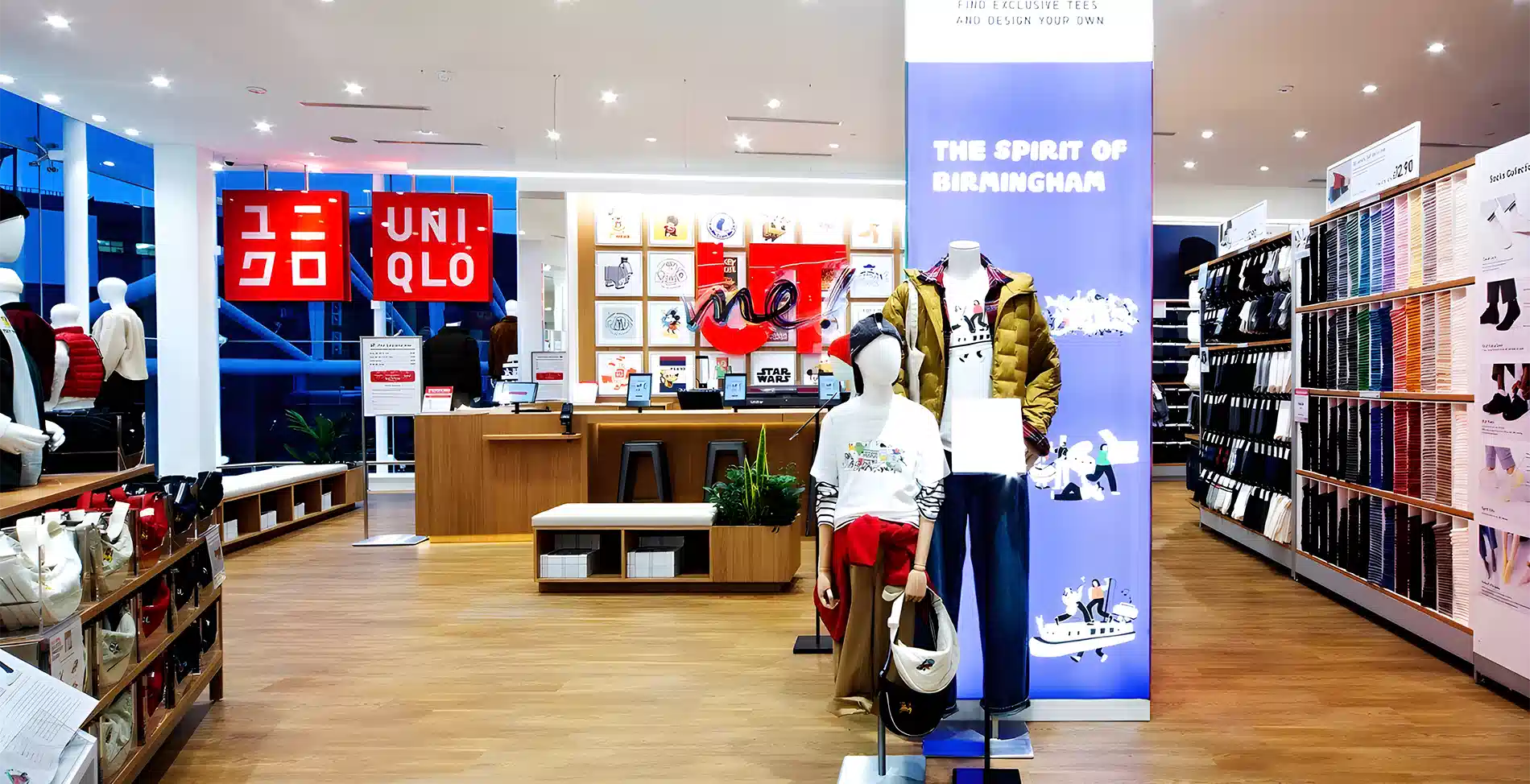 Banner 1 - Uniqlo Italia