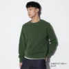 Felpa unisex | Edizione 2024
