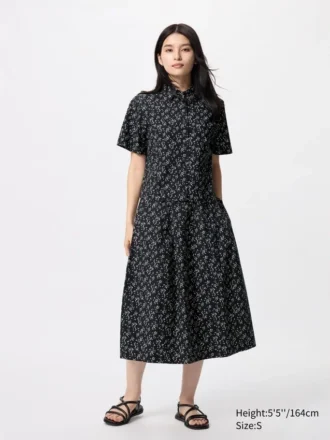 Gonna a sacco in cotone da donna | Stampata