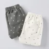 Leggings Baby Baby Relaxed