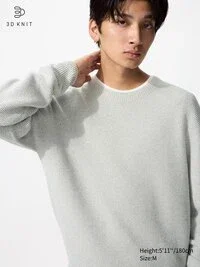 Maglione unisex in 3D Knit lavabile