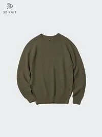 Maglione unisex in 3D Knit lavabile Maglione unisex in 3D Knit lavabile