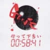 Manga UT Shueisha 100Th Unisex | Gantz
