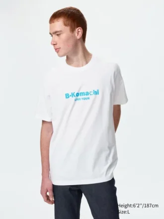Manga Ut Shueisha 100Th UT T-shirt grafica da uomo |【Oshi No Ko】
