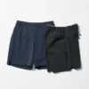 Pantaloncini sportivi Ultra Stretch da uomo Pantaloncini sportivi Ultra Stretch da uomo