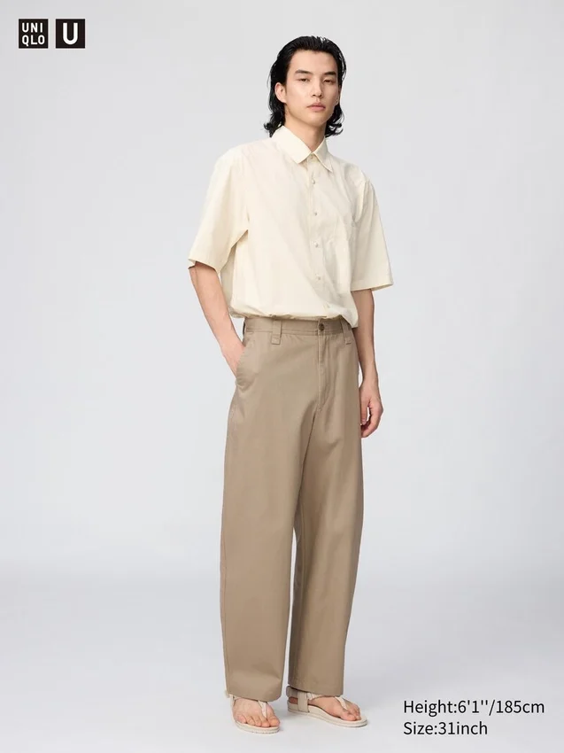 Pantaloni chino larghi da uomo Pantaloni chino larghi da uomo