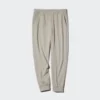 Pantaloni da jogging Ultra Stretch da uomo | Versione 2025 Pantaloni da jogging Ultra Stretch da uomo | Versione 2025