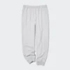 Pantaloni sportivi da uomo (Edizione 2022) Pantaloni sportivi da uomo (Edizione 2022)