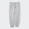 Pantaloni sportivi da uomo | Striscia laterale Pantaloni sportivi da uomo | Striscia laterale