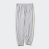 Pantaloni sportivi da uomo | Striscia laterale Pantaloni sportivi da uomo | Striscia laterale