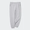 Pantaloni sportivi da uomo | Taglia lunga
