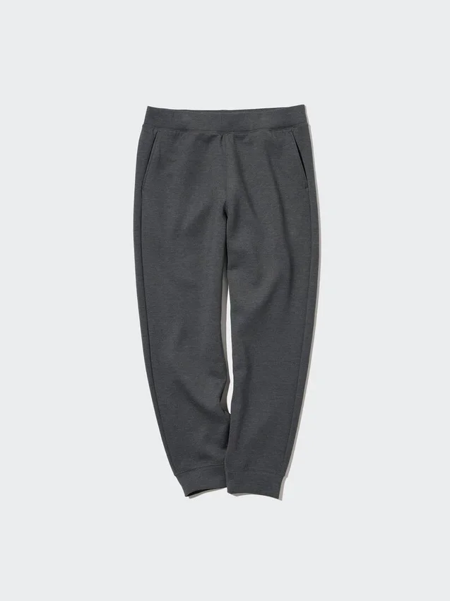 Pantaloni sportivi elasticizzati da uomo (edizione 2022) Pantaloni sportivi elasticizzati da uomo (edizione 2022)