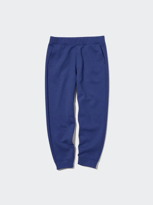 Pantaloni sportivi elasticizzati da uomo (edizione 2022) Pantaloni sportivi elasticizzati da uomo (edizione 2022)