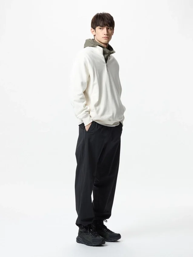 Pantaloni sportivi unisex Ultra Stretch Pantaloni sportivi unisex Ultra Stretch