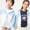 Parka tascabile per bambini con protezione UV | Color Block