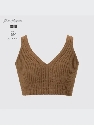 Reggiseno a costine 3D Knit da donna