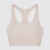 Reggiseno senza ferretti da donna (Active, scollo quadrato)