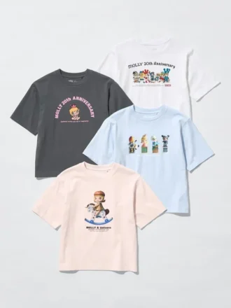 T-shirt con stampa Pop Mart UT per bambini