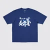 T-shirt da uomo con stampa grafica Disney Art Ut T-shirt da uomo con stampa grafica Disney Art Ut