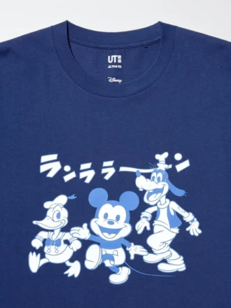 T-shirt da uomo con stampa grafica Disney Art Ut