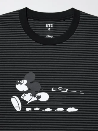 T-shirt Disney Art UT Graphic | Topolino