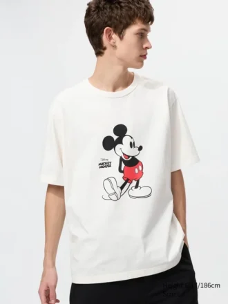 t shirt grafica da uomo magic for all icons ut 1 9 330x440 - T-shirt grafica da uomo Magic for All Icons UT