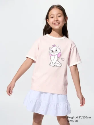 T-shirt grafica Kids Magic for All Icons UT