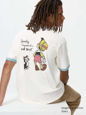 t shirt grafica unisex magic for all icons ut 1 1 330x440 - T-shirt grafica unisex Magic for All Icons UT