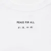 T-shirt grafica unisex Peace for All | Hakuju Kuiseko T-shirt grafica unisex Peace for All | Hakuju Kuiseko