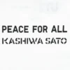 T-shirt grafica unisex Peace for All | Kashiwa Sato T-shirt grafica unisex Peace for All | Kashiwa Sato