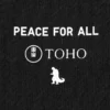 T-shirt grafica unisex Peace for All | Toho Co., Ltd. T-shirt grafica unisex Peace for All | Toho Co., Ltd.