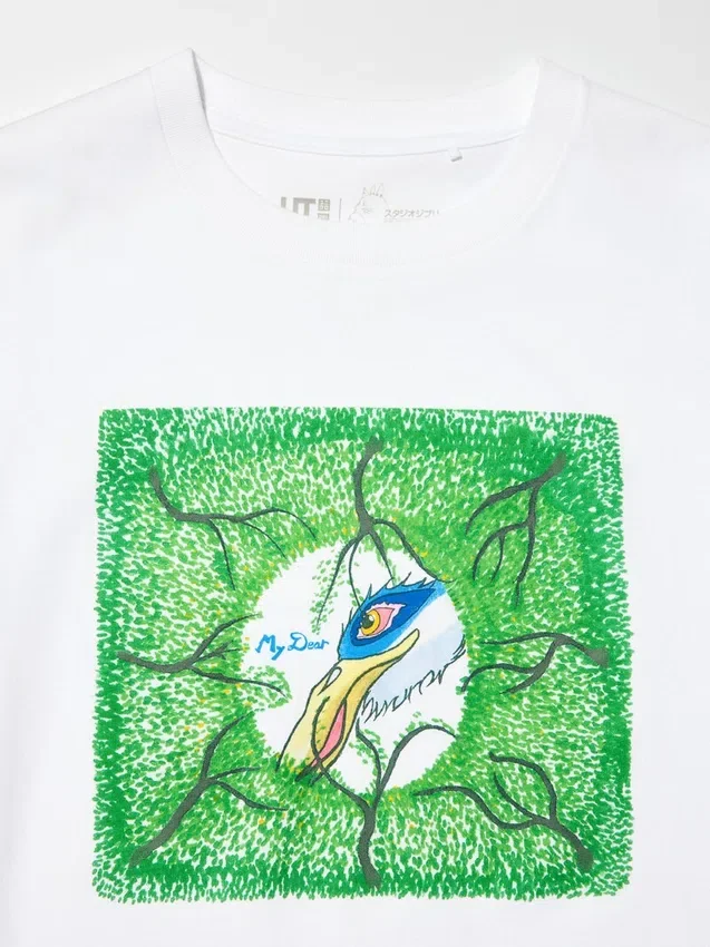 T-shirt grafica UT per bambini Studio Ghibli | Il ragazzo e l’airone T-shirt grafica UT per bambini Studio Ghibli | Il ragazzo e l’airone