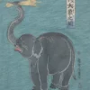 T-shirt unisex con animali Ukiyo-E UT T-shirt unisex con animali Ukiyo-E UT