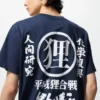 T-shirt unisex Studio Ghibli UT | Pom Poko T-shirt unisex Studio Ghibli UT | Pom Poko