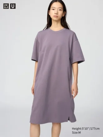 Vestito comodo da donna in cotone AIRism